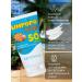 LIMPOPO KIDS Sun cream for the sun from SPF 50 150 ml - Buy Online on GoSupps.com