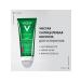 VICHY Normaderm Phytosolution gel cleaning for washing 200ml - Buy Online on GoSupps.com