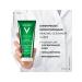 VICHY Normaderm Phytosolution gel cleaning for washing 200ml - Buy Online on GoSupps.com