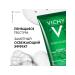 VICHY Normaderm Phytosolution gel cleaning for washing 200ml - Buy Online on GoSupps.com