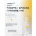 sesderma Repaskin SPF50 Cream for sensitive skin 50 ml - Buy Online on GoSupps.com