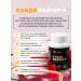 Art Life Kandifiiter-F. Anticandidous antibacterial agent - Buy Online on GoSupps.com