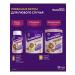 Pediasure Pediasur Pediasur is 1-10 years old choko 200 ml*6 - Buy Online on GoSupps.com