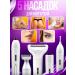La Scara Female trimmer for the body and face 5 in 1 - Buy Online on GoSupps.com