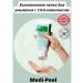 medipeel Collagen foam Green Cica Collagen Clear