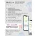 YOUNG PEOPLE Marine Collagen + Hyaluronic Acid with Coenzyme Q10 2-Pack - Buy Online on GoSupps.com