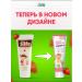 LION Paste toothpaste for children "Safe Kids" with the taste of strawberries 90g.*... - Buy Online on GoSupps.com