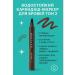 TIMDA Eyebrow pencil with hairs effect