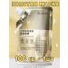 BIODANCE Face mask moisturizing gold Gold Mask