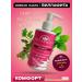VILLAPHYTA Gel toothpaste Comfort without fluorine 200 ml