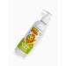 Baby Bull Moisturizer with avocado oil 200 ml for babies - Buy Online on GoSupps.com