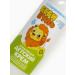 Baby Bull Moisturizer with avocado oil 200 ml for babies - Buy Online on GoSupps.com