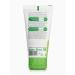 BEBBLE Facial cream children's 50 ml Care and baby skin protection - Buy Online on GoSupps.com