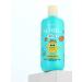 URAL LAB Children's shampoo-gel-pen 3B1 with cheap chewing gum 400 ml - Buy Online on GoSupps.com