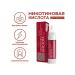 mirrolla Nicotinic acid 65 ml to strengthen hair from falling out