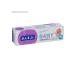 DIES Children's toothpaste with linden extract 45 g for teeth - Buy Online on GoSupps.com