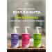 VILLAPHYTA Gel toothpaste paste Protection without fluorine 200 ml - Buy Online on GoSupps.com