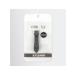 Pedicure nippers with a smooth form - Buy Online on GoSupps.com