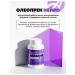 Art Life Oleopren Neuro. For active brain function