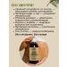 Averis Coniferous chlorophyll liquid for weight loss and detox - Buy Online on GoSupps.com