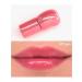 FWEE Lip Balm 3D Voluming Gloss 70% B09 Lychee 5.3G - Buy Online on GoSupps.com
