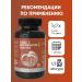 ecolab Copper with vitamin C 90 capsules - Buy Online on GoSupps.com