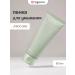 Celimax JI WOO GAE Deep Cleansing Foam with Soda 150 ml