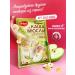 Gurmina Instant porridge + protein with pear and apple 15 pieces of 40 g each - Buy Online on GoSupps.com