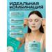 JMSolution Facial masks fabric 5pcs complex set of Korea - Buy Online on GoSupps.com