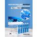 Korean cosmetics SL Hair-hairy with a collagen 10 pieces