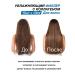 ENOUGH Hair-hairy with a collagen 10 pieces - Buy Online on GoSupps.com