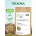 FitoContinent Fans of grass herbal tea antiparasitar 200 g