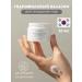 TIRTIR Hydrophilic balm 50 ml