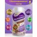 Pediasure Baby food of a small one 200 ml x 12 pcs (chocolate taste) - Buy Online on GoSupps.com