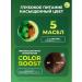 Garnier Persistent hair cream Color Naturals 5.15 - Buy Online on GoSupps.com