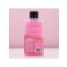 Sweet shower gel "Sweet New Year" - Buy Online on GoSupps.com