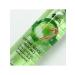 Shower gel 100 ml aroma apple and caramel - Buy Online on GoSupps.com