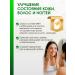 Dr Neumann Vitamins for hair skin and nails complex 90 - Buy Online on GoSupps.com