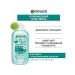 Garnier Gel-peen for washing hyaluronic aloe 200 ml 2pcs - Buy Online on GoSupps.com