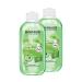 Garnier Skin Naturals Washing Gel Grait 200ml 2pcs