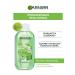 Garnier Skin Naturals Washing Gel Grait 200ml 2pcs - Buy Online on GoSupps.com