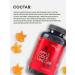 YOUVIT Chewing marmalade apple cider vinegar + B9 + B12 - Buy Online on GoSupps.com