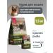 BLITZ Holistic Dry food for adult cats from 12 months 1.5 kg