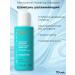 Moroccanoil Moisturizing shampoo Hydrating Shampoo 70 ml