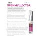 BELITA Cream-gel eyelid hyaluronic smoothing 40+ 30ml - Buy Online on GoSupps.com