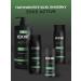 Exxe Set for a shower gel male Active 1000 ml (2 pcs) - Buy Online on GoSupps.com