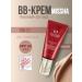 MISSHA Tonal BB Korean cream for face with SPF 42 50ml