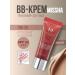 MISSHA Tonal BB Facial Cream BB-cream Korean with SPF 42 20ml