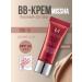 MISSHA Tonal BB Korean cream for the face with SPF 42 20 ml