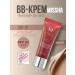 MISSHA Tonal BB Korean face cream with SPF 42 20 ml